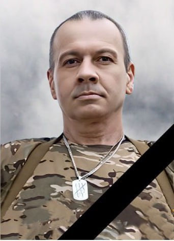 Фотография Домрачев Вячеслав Анатольевич, погибший солдат СВО