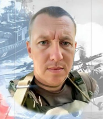 Фотография Арапов Георгий Юрьевич, погибший солдат СВО