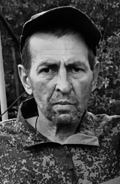 Фотография Васецкий Иван Васильевич, погибший солдат СВО