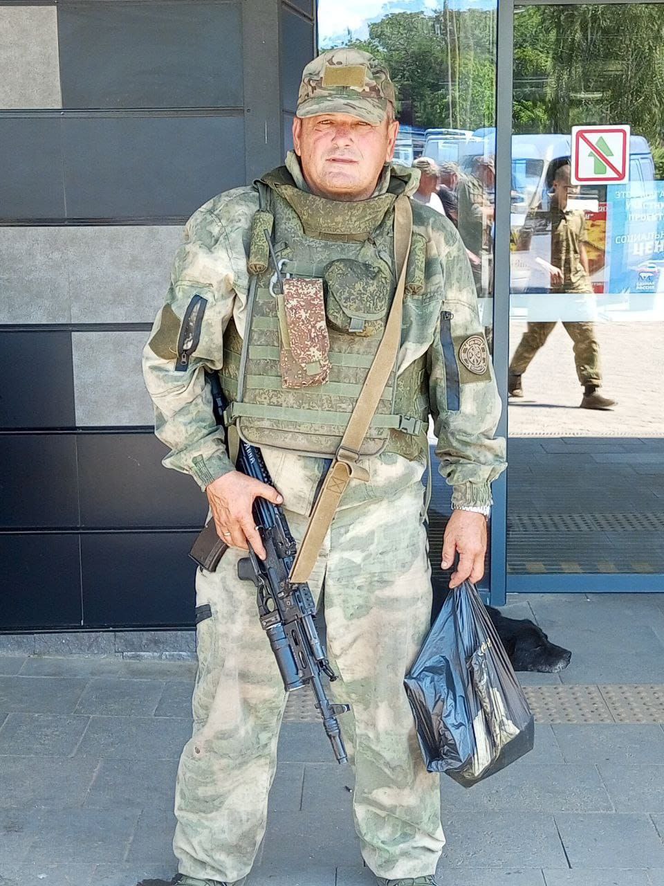 Фотография Штыгайло Александр Викторович, погибший солдат СВО