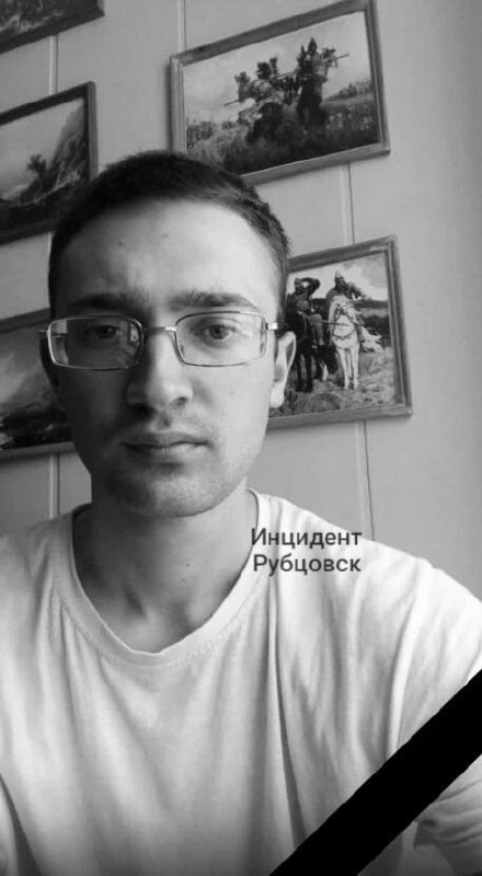 Фотография Вебер Артур Рустамович, погибший солдат СВО