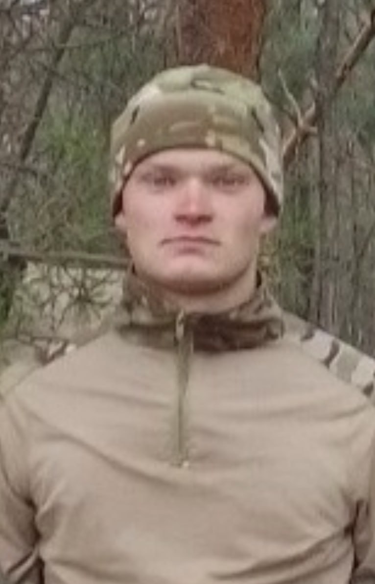 Фотография Пятикопов Илья Владимирович, погибший солдат СВО