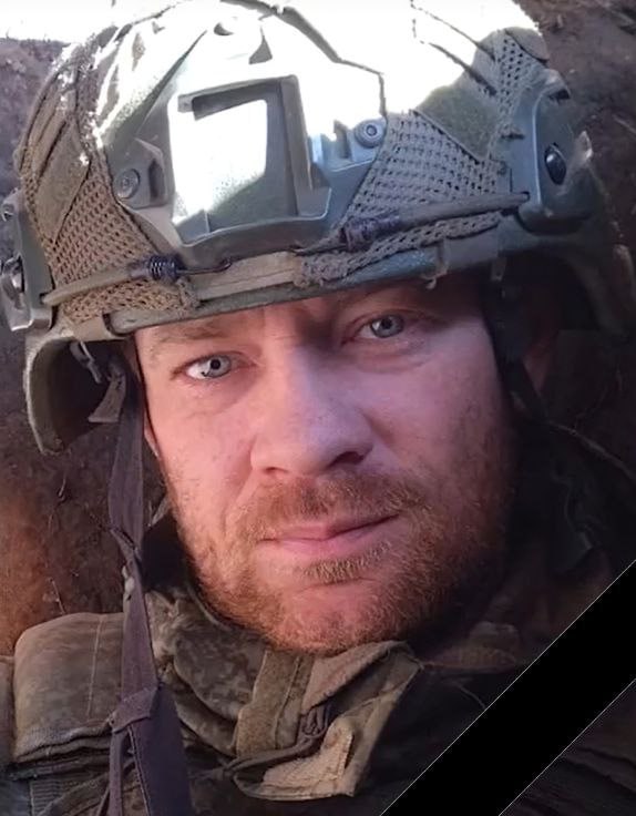 Фотография Пинижанинов Антон Михайлович, погибший солдат СВО