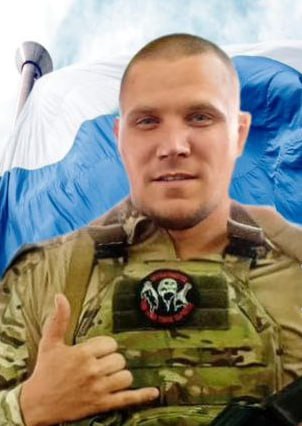 Фотография Веснин Иван Евгеньевич, погибший солдат СВО