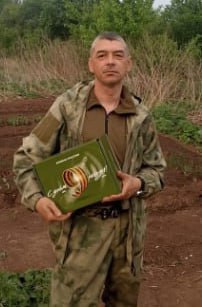 Фотография Корнев Павел Ярославович, погибший солдат СВО