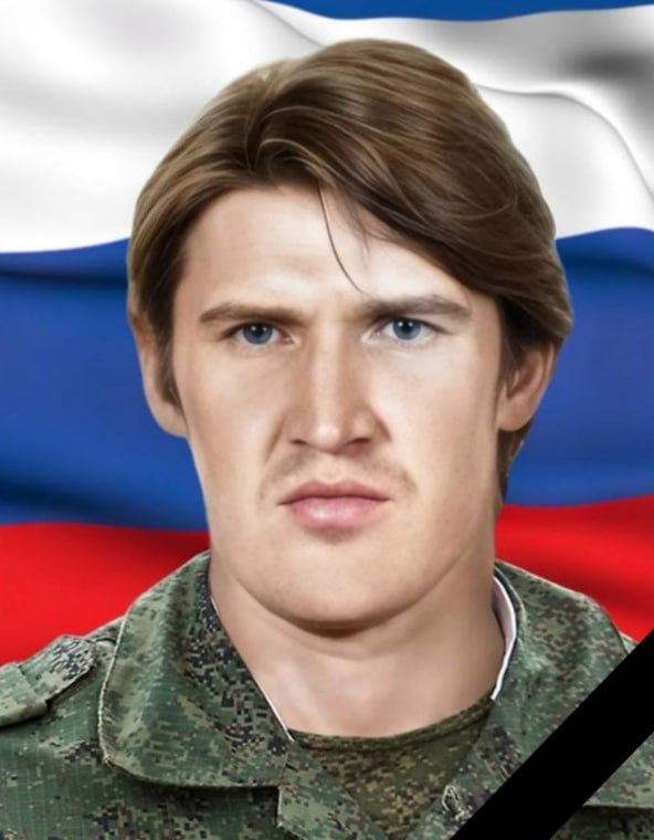 Фотография Кощеев Андрей Эдуардович, погибший солдат СВО