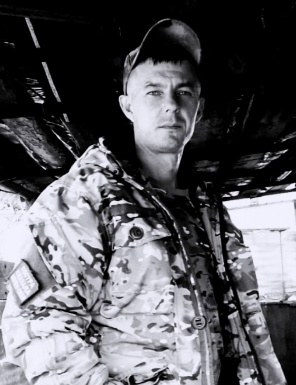 Фотография Вдовин Дмитрий Юрьевич, погибший солдат СВО