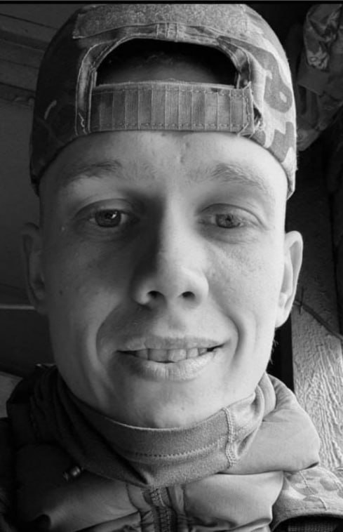 Фотография Климас Юлиан Вячеславович, погибший солдат СВО