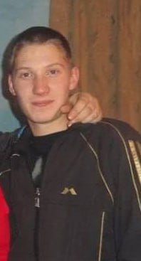 Фотография Плут Роман Сергеевич, погибший солдат СВО