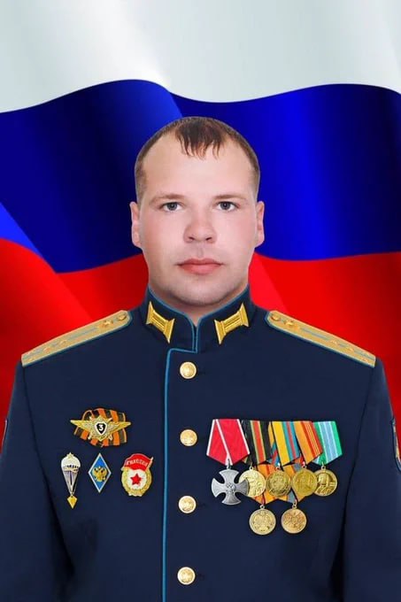 Фотография Щетихин Александр Сергеевич, погибший солдат СВО