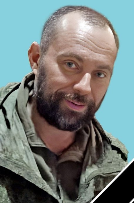 Фотография Майстро Андрей Владимирович, погибший солдат СВО