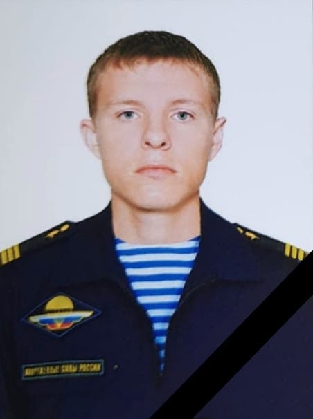 Фотография Цыбин Алексей Викторович, погибший солдат СВО