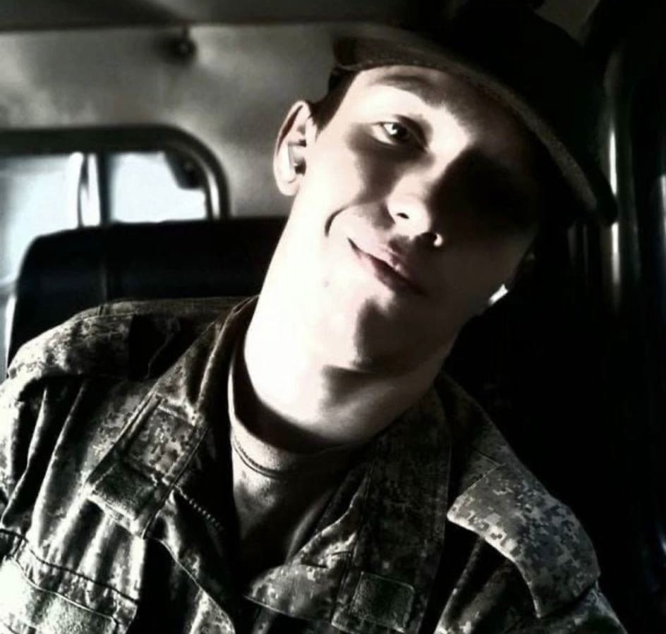 Фотография Смоленцев Кирилл, погибший солдат СВО