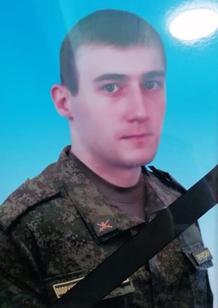 Фотография Логачев Артём, погибший солдат СВО
