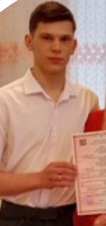 Фотография Рубанов Дмитрий Павлович, погибший солдат СВО