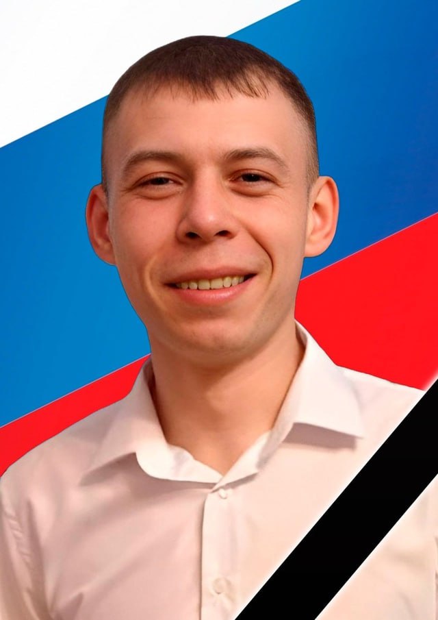 Фотография Беляев Андрей Александрович, погибший солдат СВО