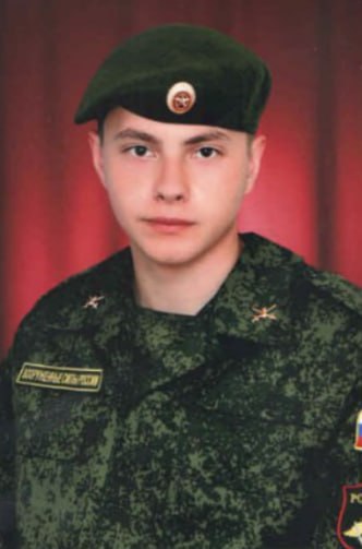 Фотография Мусаев Александр Русланович, погибший солдат СВО