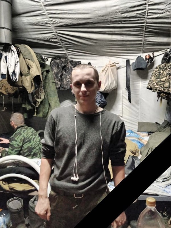 Фотография Борисенко Владимир Александрович, погибший солдат СВО