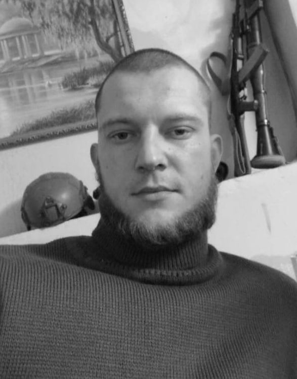 Фотография Крамаренко Максим, погибший солдат СВО