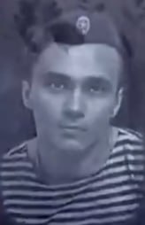 Фотография Бутыллин Владислав Вадимович, погибший солдат СВО