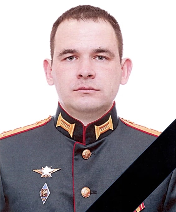 Фотография Дорофеев Сергей Сергеевич, погибший солдат СВО