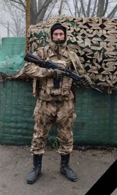 Фотография Вигель Алексей Владимирович, погибший солдат СВО