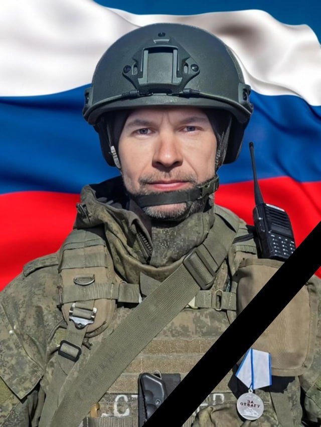 Фотография Леонтьев Игорь Валентинович, погибший солдат СВО