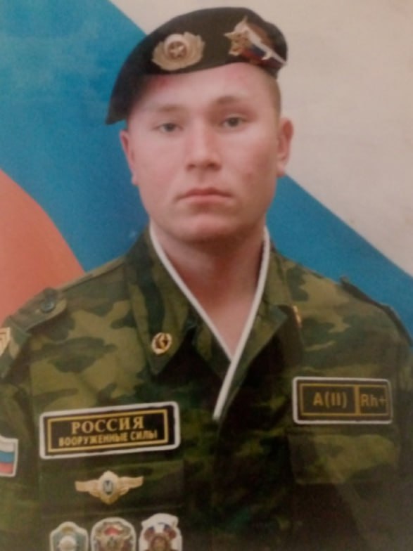 Фотография Тютин Василий Петрович, погибший солдат СВО