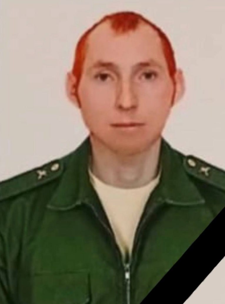 Фотография Моренко Сергей Иванович, погибший солдат СВО