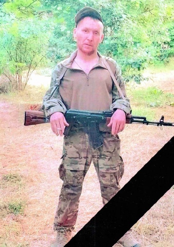 Фотография Шаврин Михаил Рудольфович, погибший солдат СВО