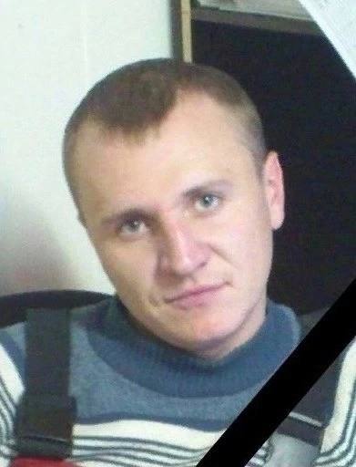 Фотография Абашев Евгений Ринатович, погибший солдат СВО