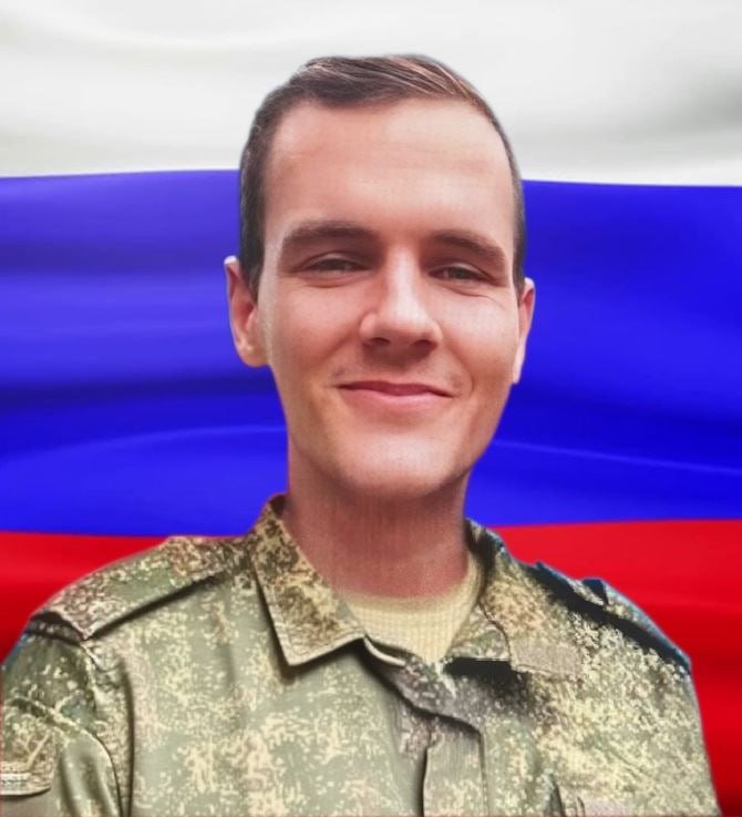 Фотография Романов Григорий Андреевич, погибший солдат СВО