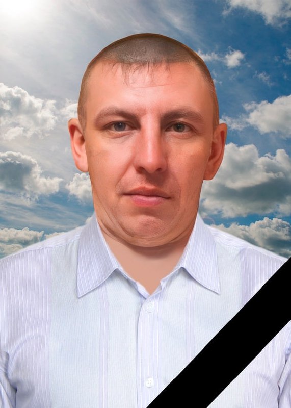 Фотография Каракулов Денис Юрьевич, погибший солдат СВО