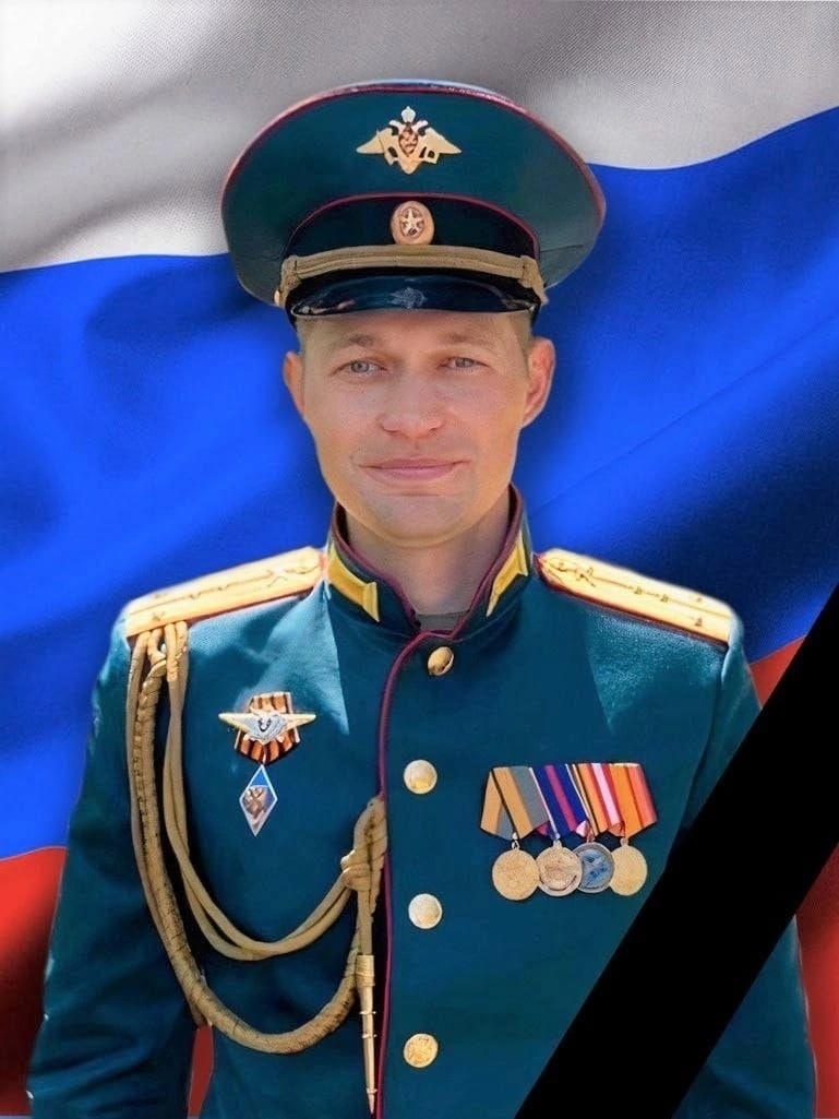 Фотография Щеткин Дмитрий Александрович, погибший солдат СВО