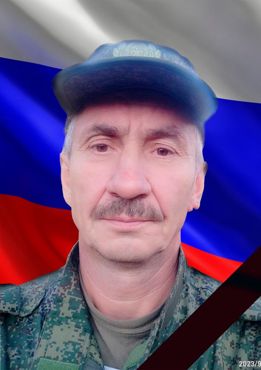 Фотография Зыкин Александр Георгиевич, погибший солдат СВО