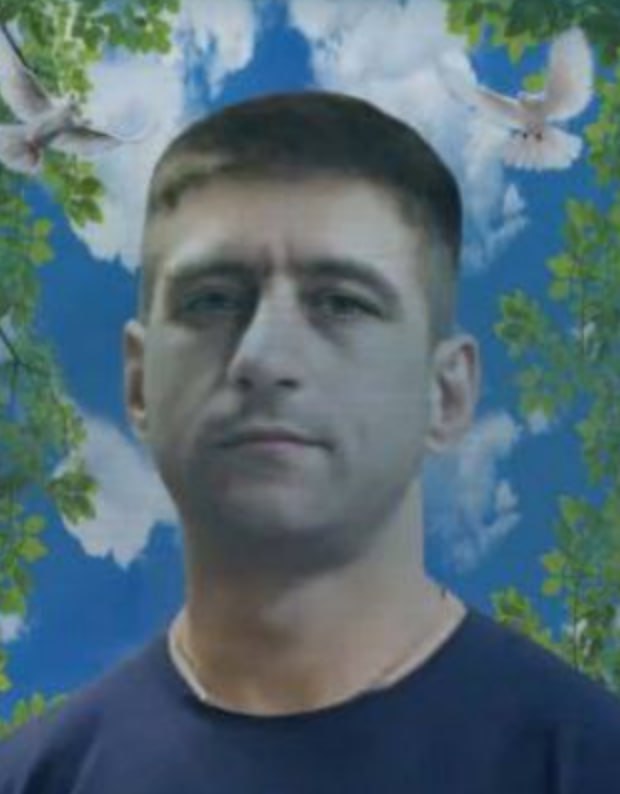 Фотография Циркин Константин Михайлович, погибший солдат СВО