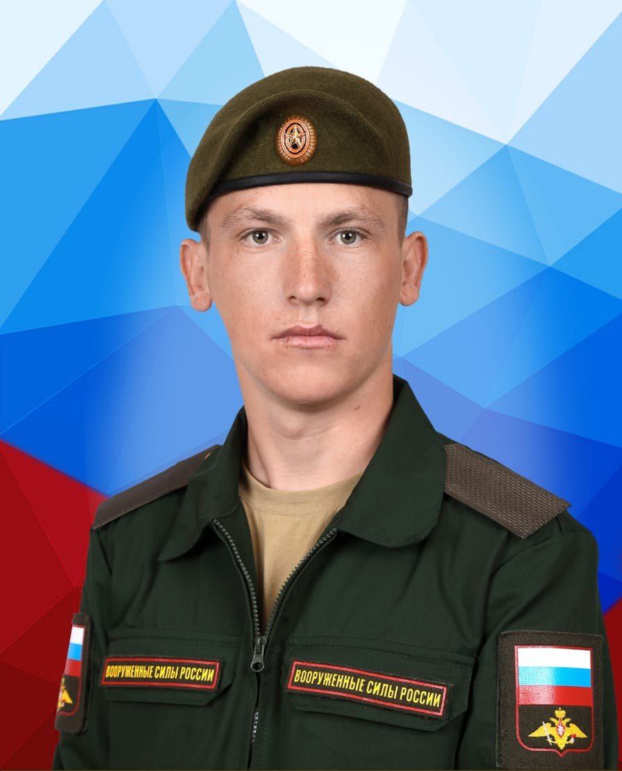 Фотография Говорухин Федор Сергеевич, погибший солдат СВО