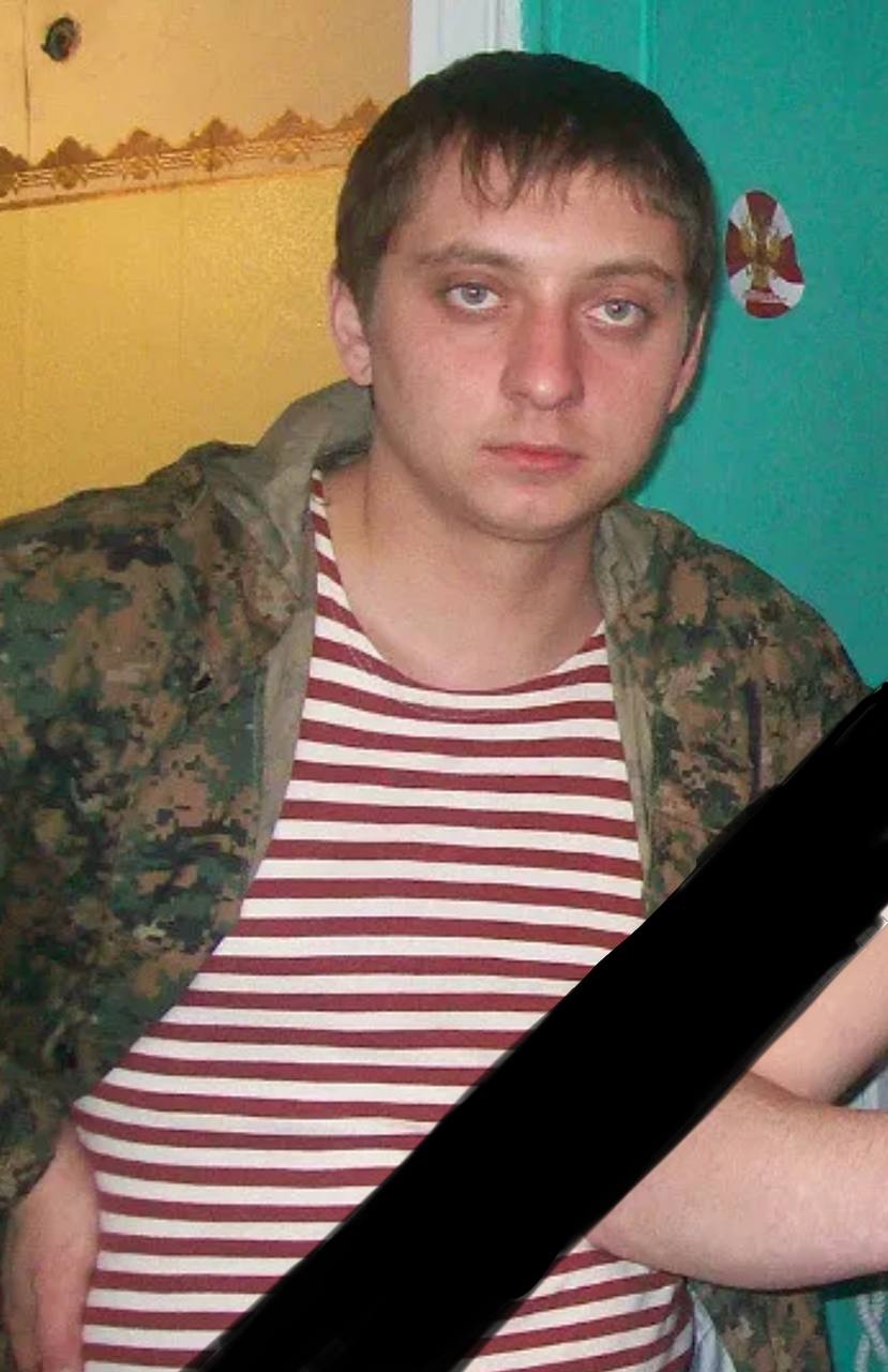 Фотография Зудилов Сергей Андреевич, погибший солдат СВО