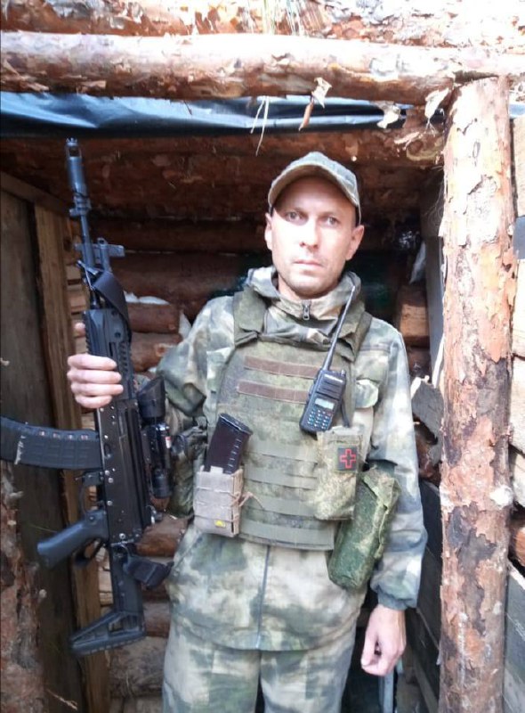 Фотография Егупов Владимир Александрович, погибший солдат СВО