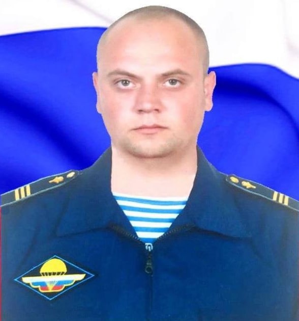 Фотография Ярошенко Денис Александрович, погибший солдат СВО