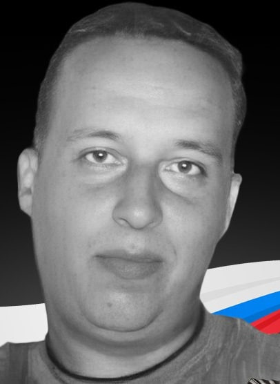 Фотография Крисанов Дмитрий, погибший солдат СВО