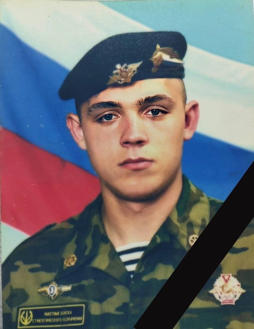 Фотография Ветошкин Евгений Михайлович, погибший солдат СВО