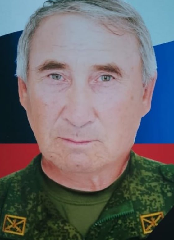 Фотография Бушмакин Михаил Михайлович, погибший солдат СВО