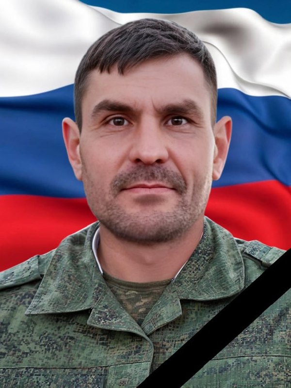 Фотография Рошкович Сергей Леонидович, погибший солдат СВО