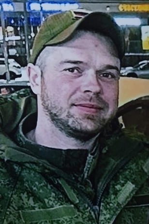 Фотография Ригин Александр, погибший солдат СВО