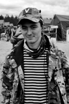 Фотография Воронин Алексей Вячеславович, погибший солдат СВО