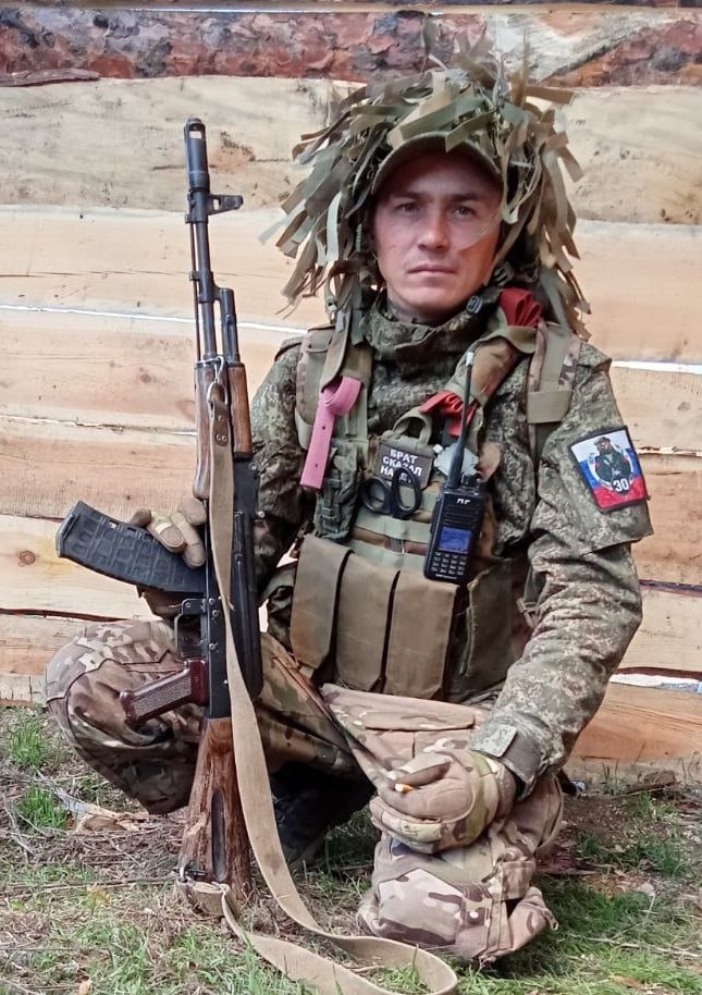 Фотография Батрак Анатолий Сергеевич, погибший солдат СВО