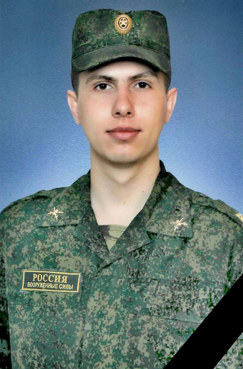 Фотография Лютин Николай Владимирович, погибший солдат СВО