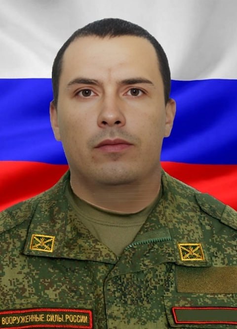 Фотография Кочуров Артем Григорьевич, погибший солдат СВО