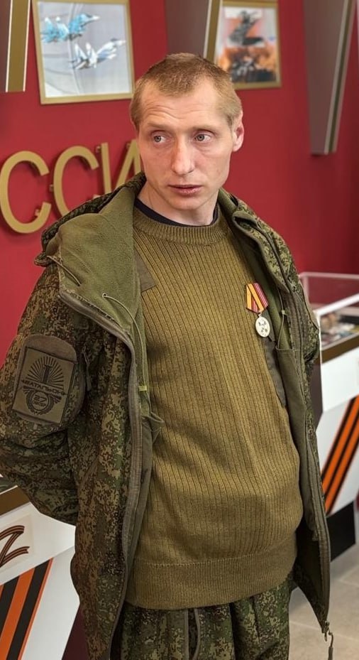 Фотография Мисевич Дмитрий Александрович, погибший солдат СВО